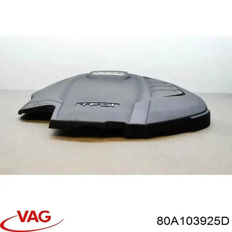 Крышка мотора декоративная VAG 80A103925D цена, от 88.69 USD