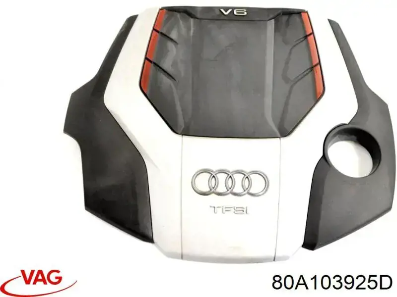 Крышка двигателя 80A103925D VAG