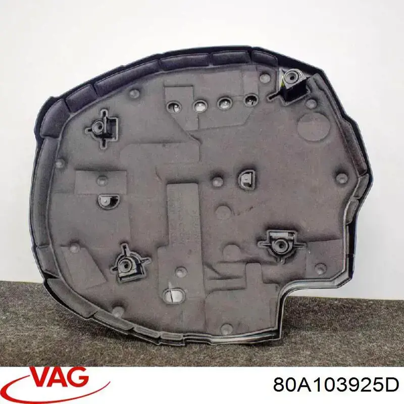 Купить 80A103925D VAG Крышка двигателя