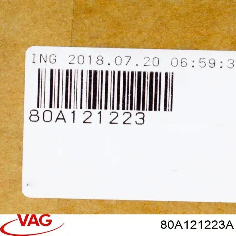 Жалюзи радиатора охлаждения VAG 80A121223A