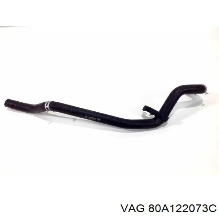 Купить 80A122073C VAG 
