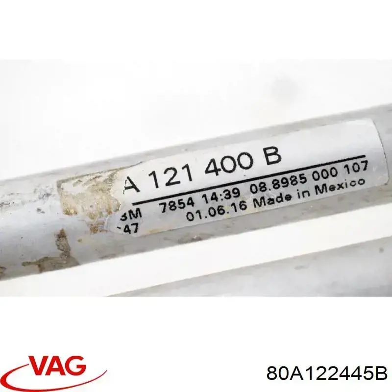 Купить 80A122445B VAG 