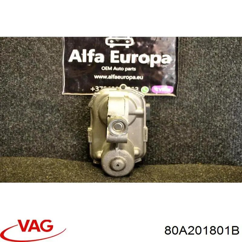 Рамка фильтра салона VAG 80A201801B цена, от 590.40 USD