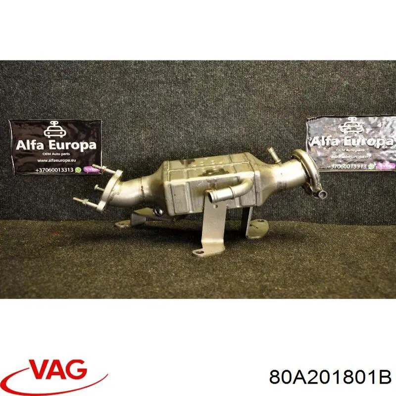 Купить 80A201801B VAG Рамка фильтра салона