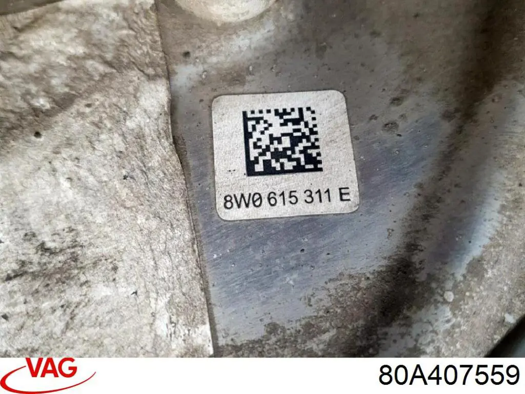 Цапфа передняя левая 51407037 AND