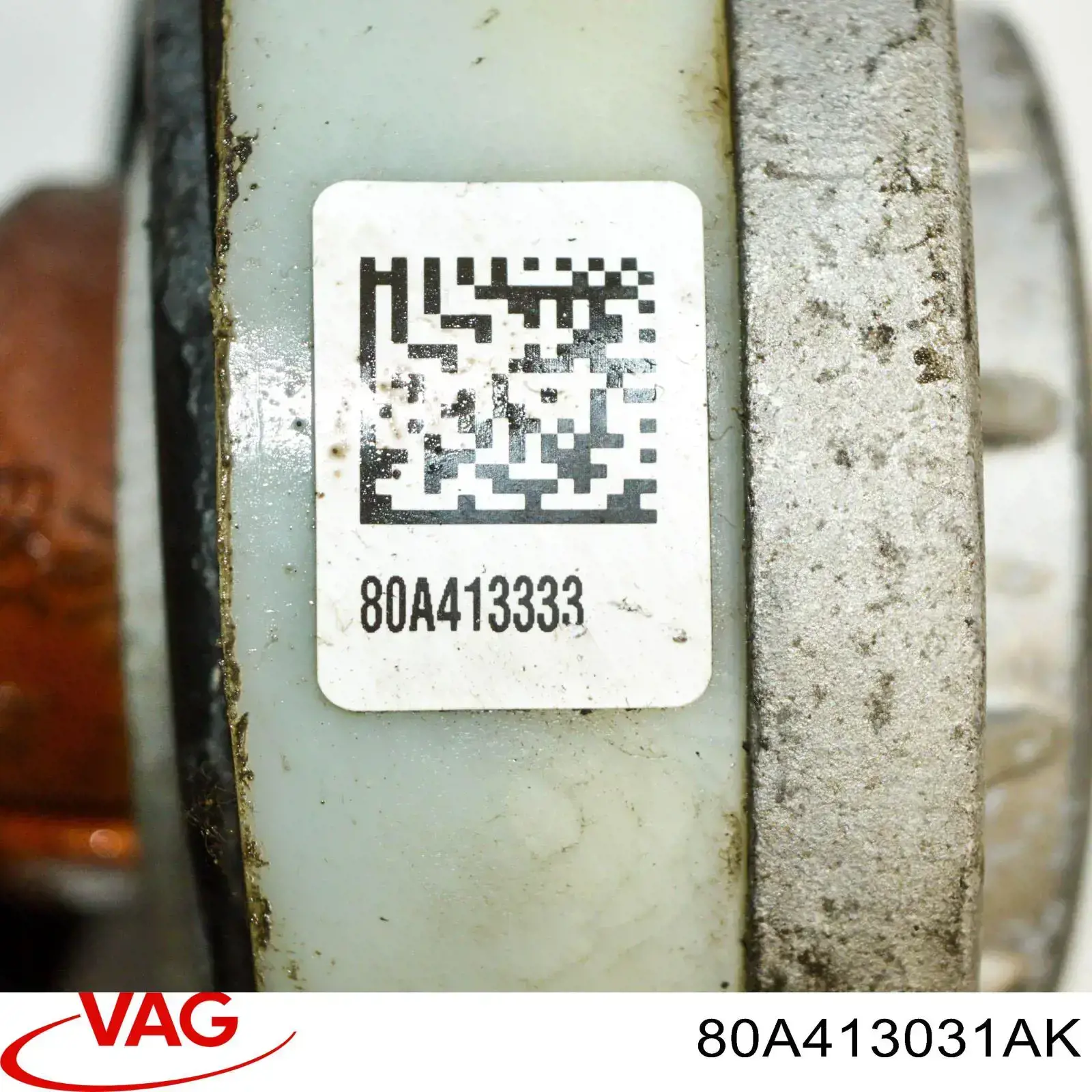 44131623801 Vika Стойка передняя