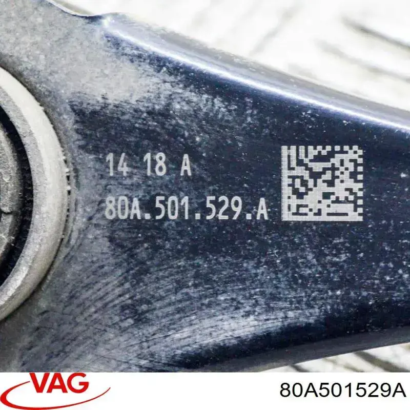 4M0501529N VAG Рычаг задней подвески поперечный, левый