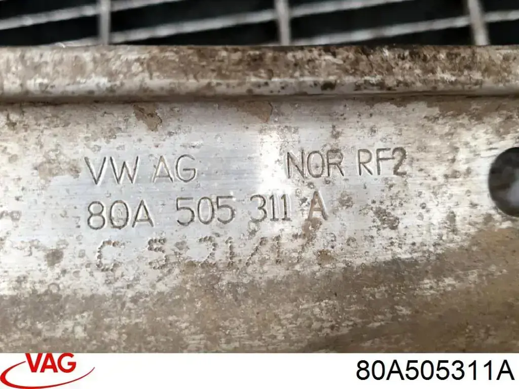 Балансир задний нижний VAG 80A505311A цена, от 15.20 USD
