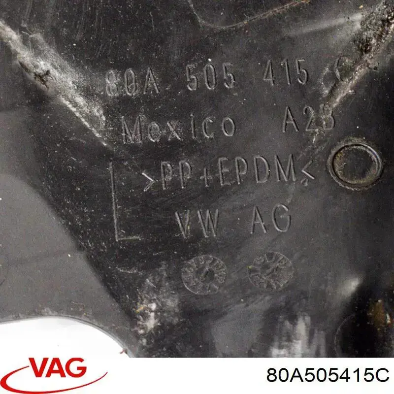Купить 80A505415C VAG Защита заднего нижнего рычага
