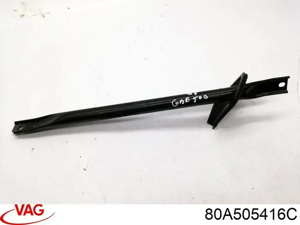 Купить 80A505416C VAG Защита заднего нижнего рычага