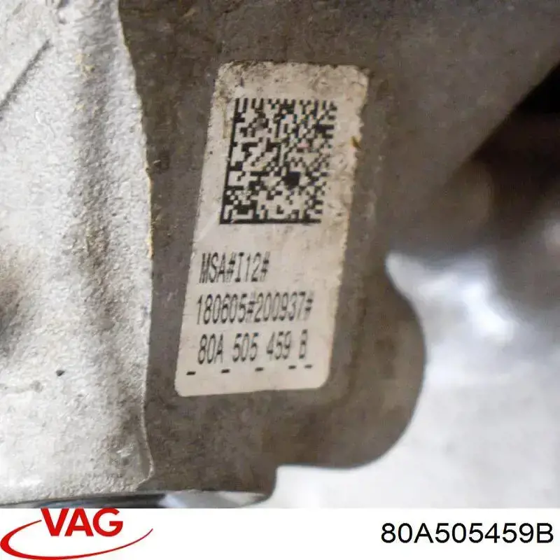 Купить 80A505459B VAG 