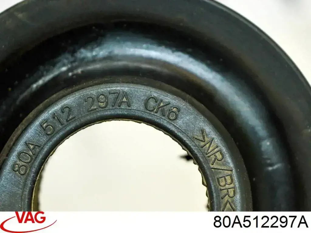 Опора заднего амортизатора Borsehung B19071 цена, от 4.75 USD
