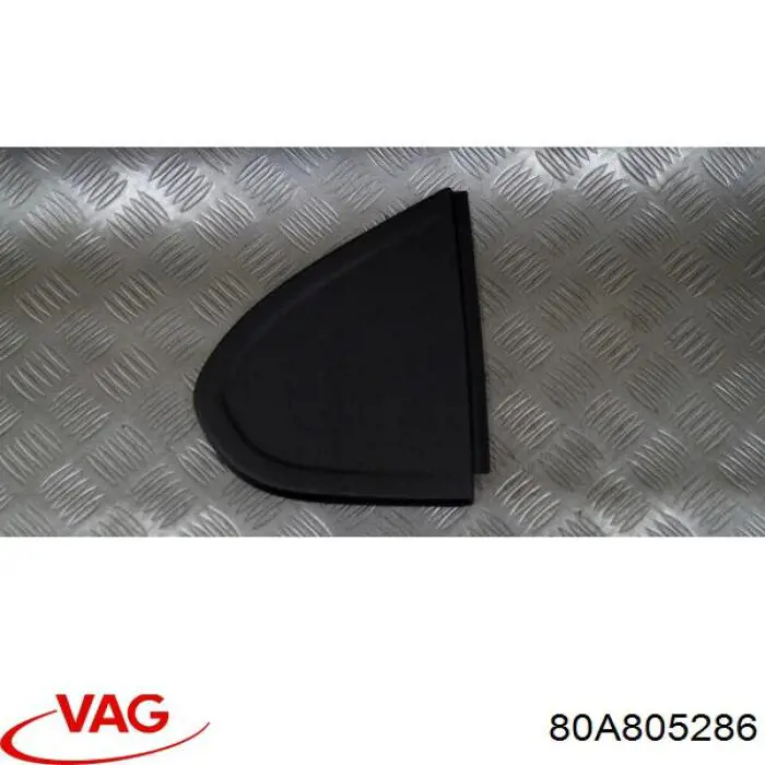  VAG 80A805286 цена, от 12.67 USD