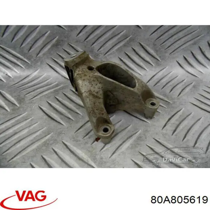 Купить 80A805619A VAG 
