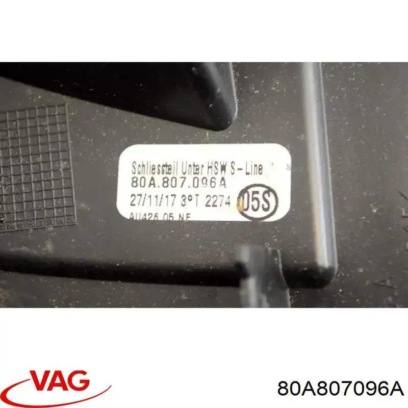 Защита бампера переднего 80A807096A VAG
