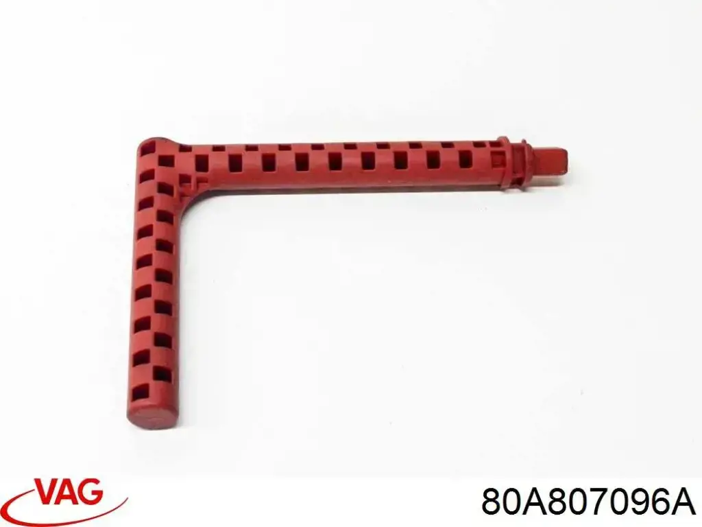 80A807096A VAG Обвес бампера
