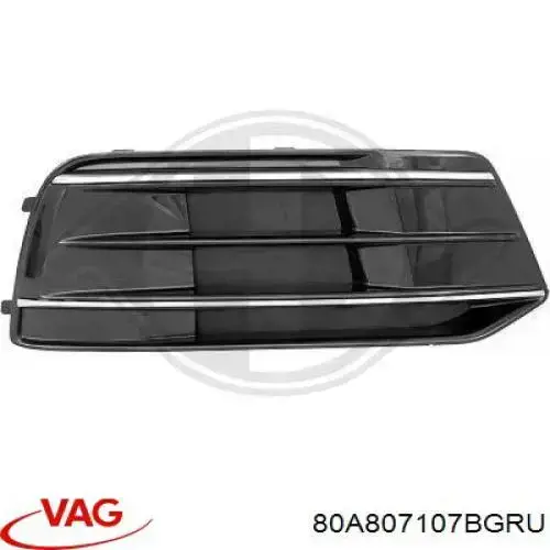 Бампер передний клык левый VAG 80A807107BGRU цена, от 114.67 USD