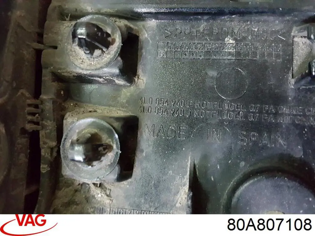 Бампер передний, правая часть FPS FP1221904 цена, от 77.78 USD
