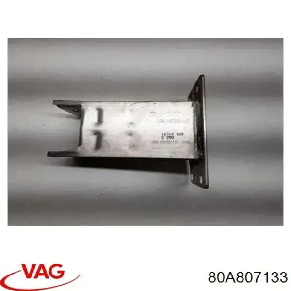 Кронштейн усилителя переднего бампера VAG 80A807133