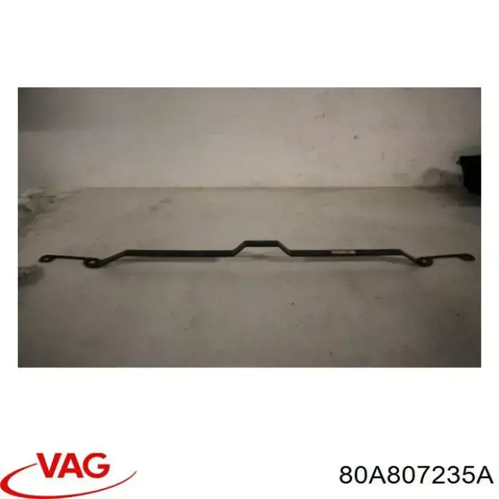 Кронштейн бампера заднего центральный VAG 80A807235A цена, от 11.40 USD