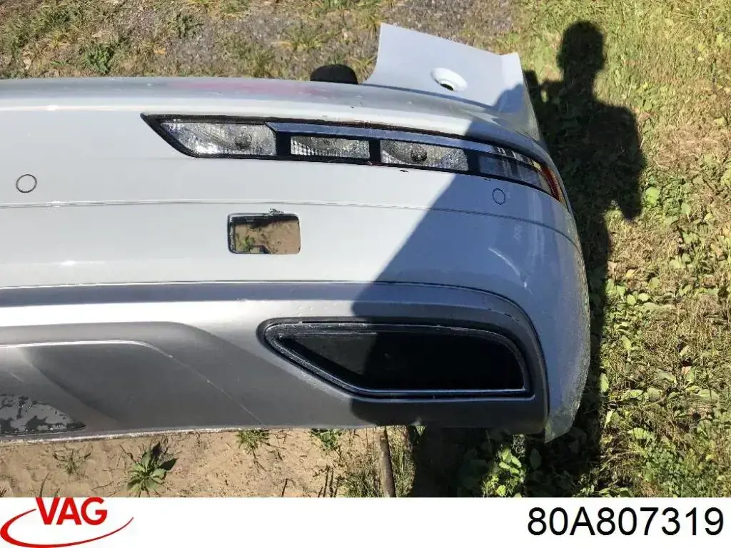 Накладка бампера заднего левая Signeda PAD9999995AL цена, от 31.20 USD
