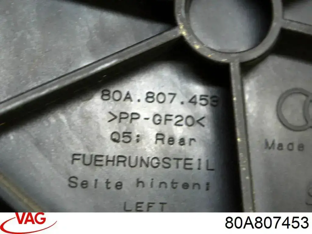 FP1221961 FPS Направляющая заднего бампера левая