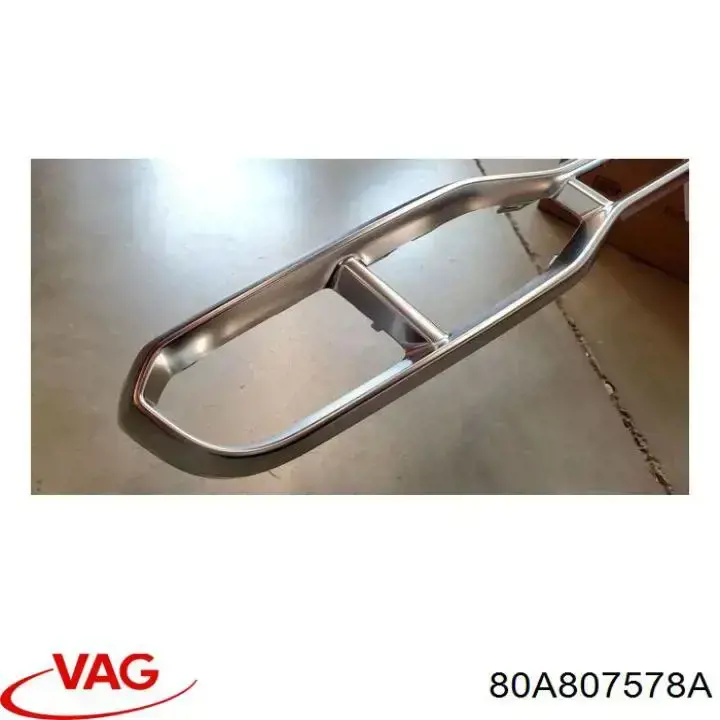 Купить 80A807578A VAG 