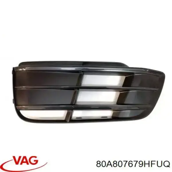  VAG 80A807679HFUQ цена, от 64.90 USD