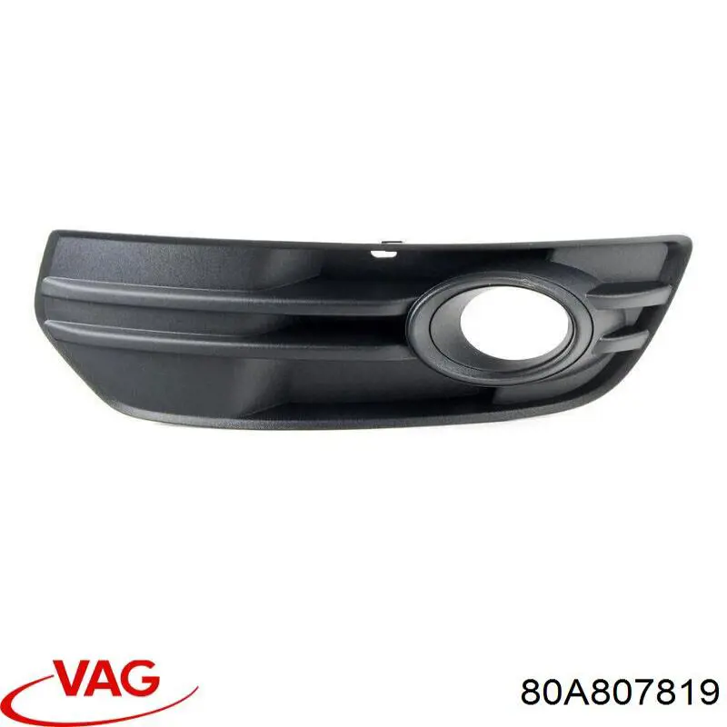 Накладка бампера переднего VAG 80A807819 цена, от 34.70 USD