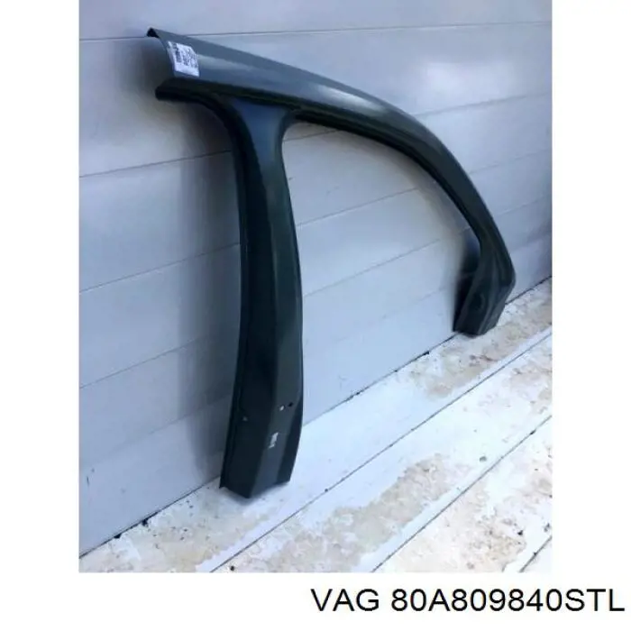 Проем передней правой двери VAG 80A809840STL цена, от 126.69 USD