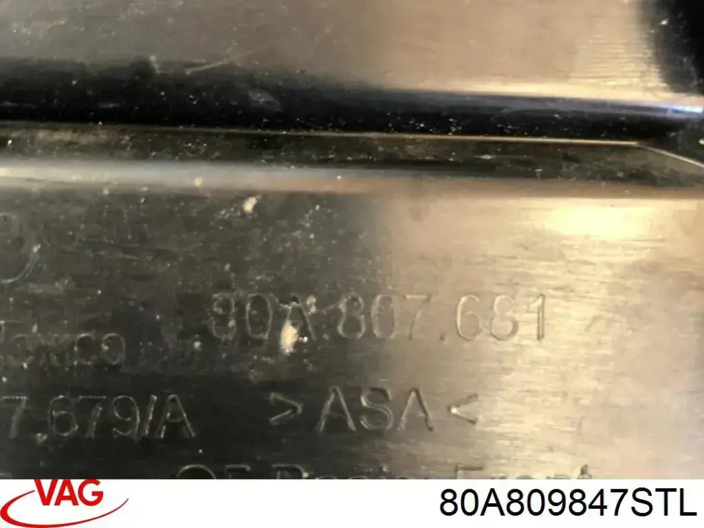 Порог внешний левый VAG 80A809847STL цена, от 316.73 USD