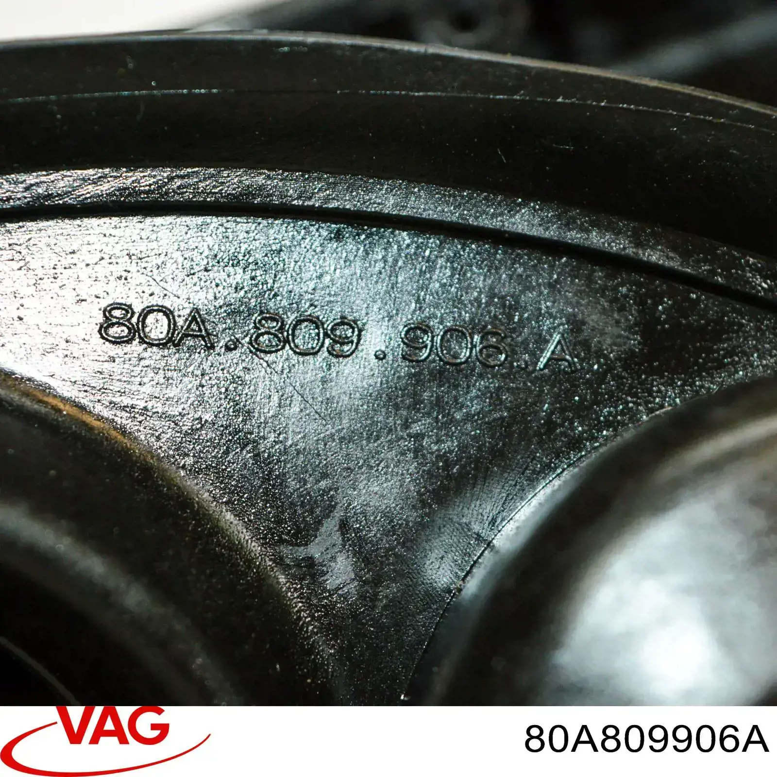Купить 80A809906A VAG 