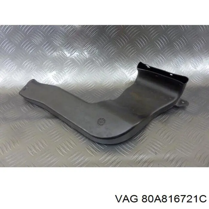 Купить 80A816721C VAG 