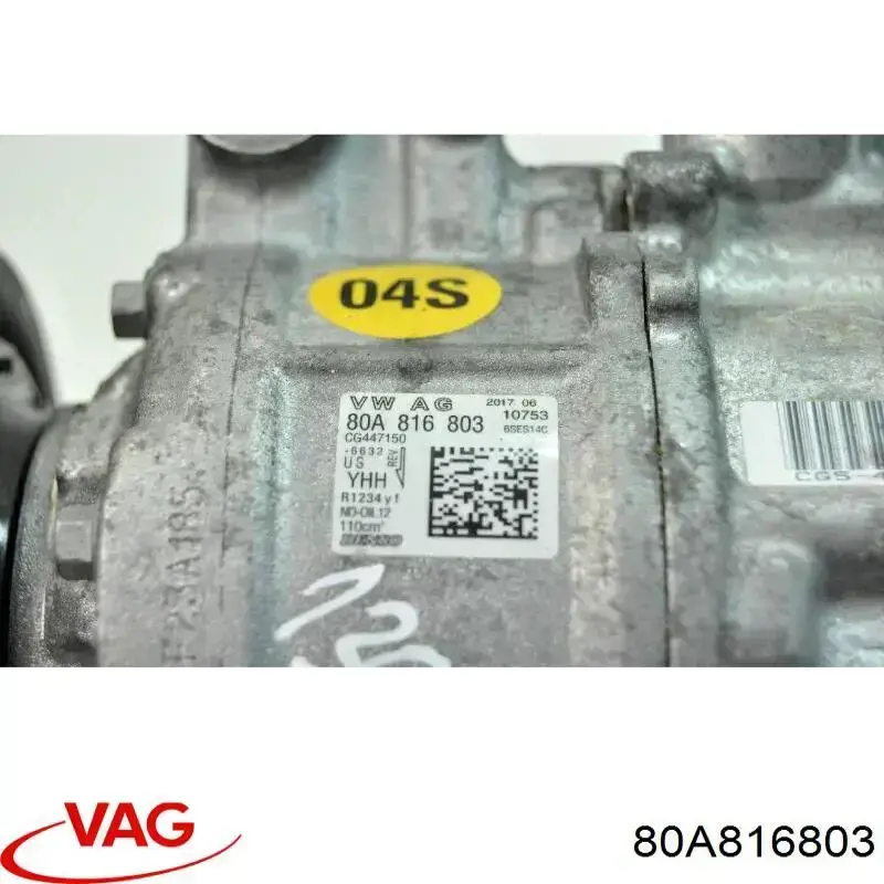 Насос кондиционера Ауди КУ 5 