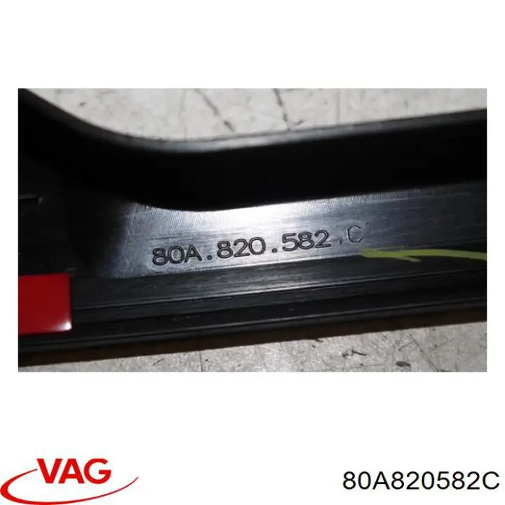 Купить 80A820582C VAG 
