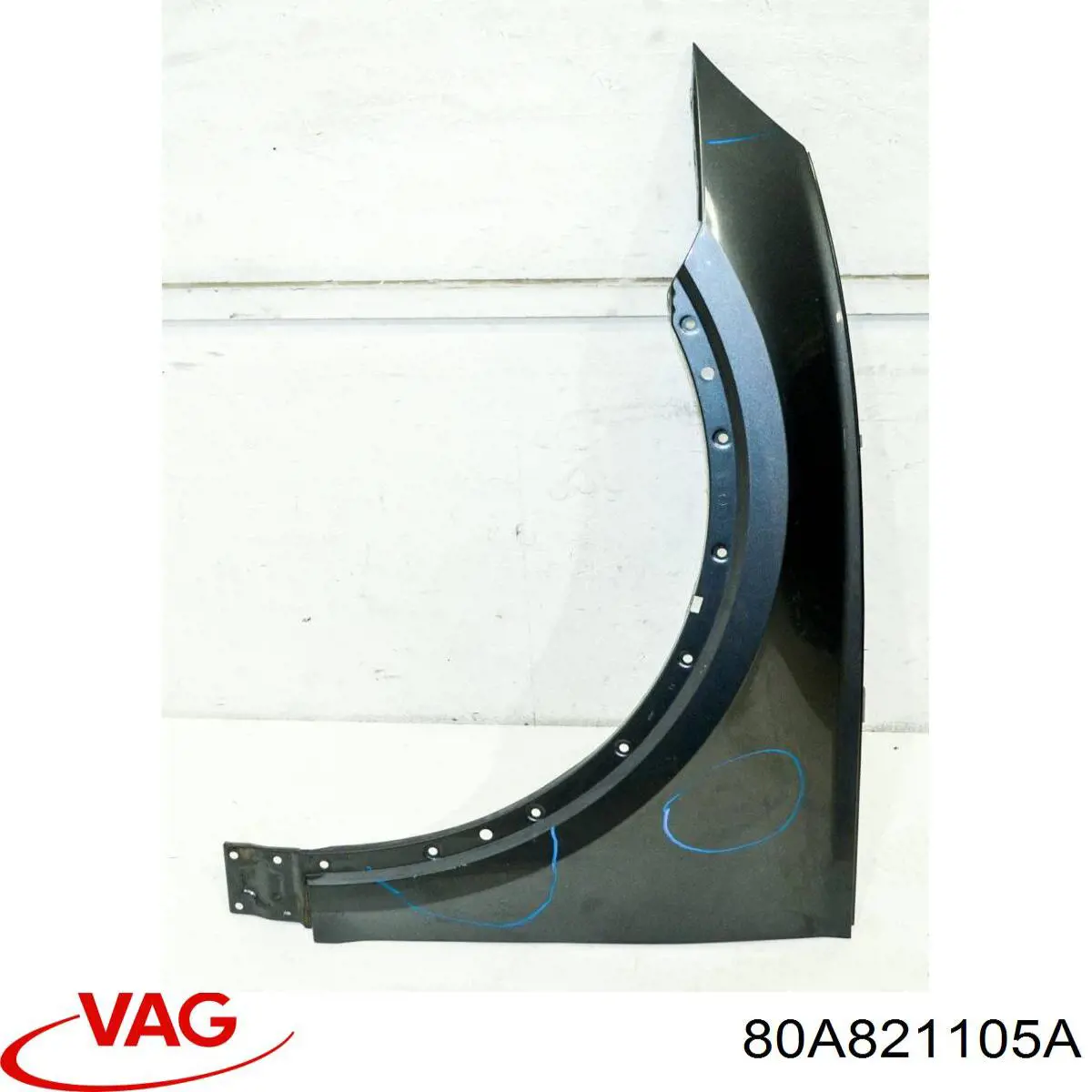 Крыло переднее левое FPS FP1221311 цена, от 142.44 USD