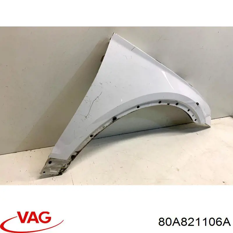 Боковая часть передняя правая FPS FP1221312 цена, от 152.25 USD