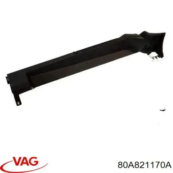Уплотнитель крыла 80A821170A VAG
