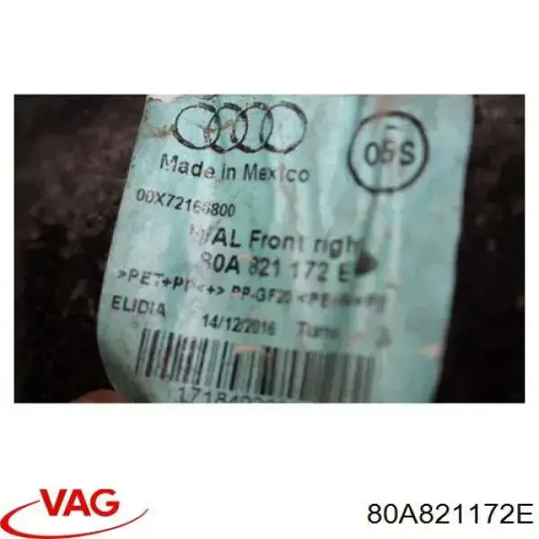 Купить 80A821172C VAG Подкрылок передний правый