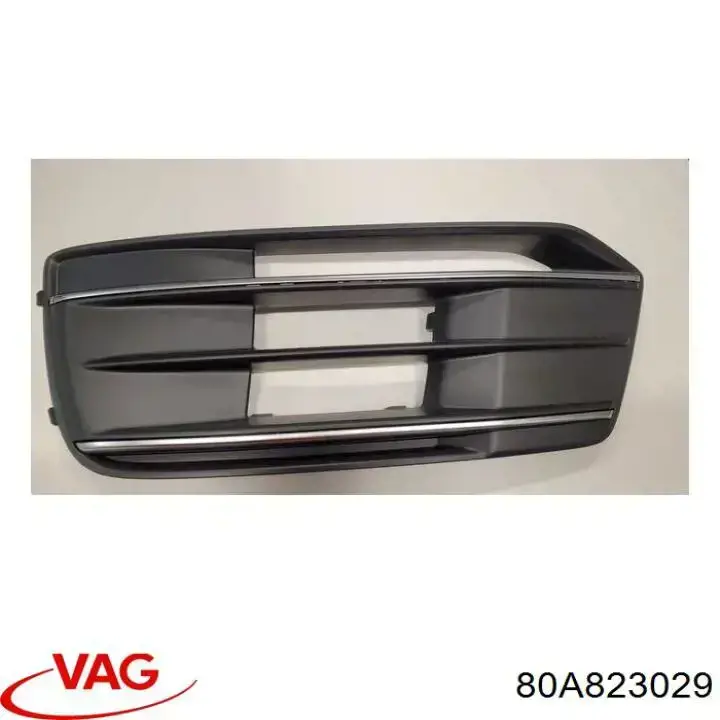 Капот FPS FP1221281 цена, от 469.38 USD