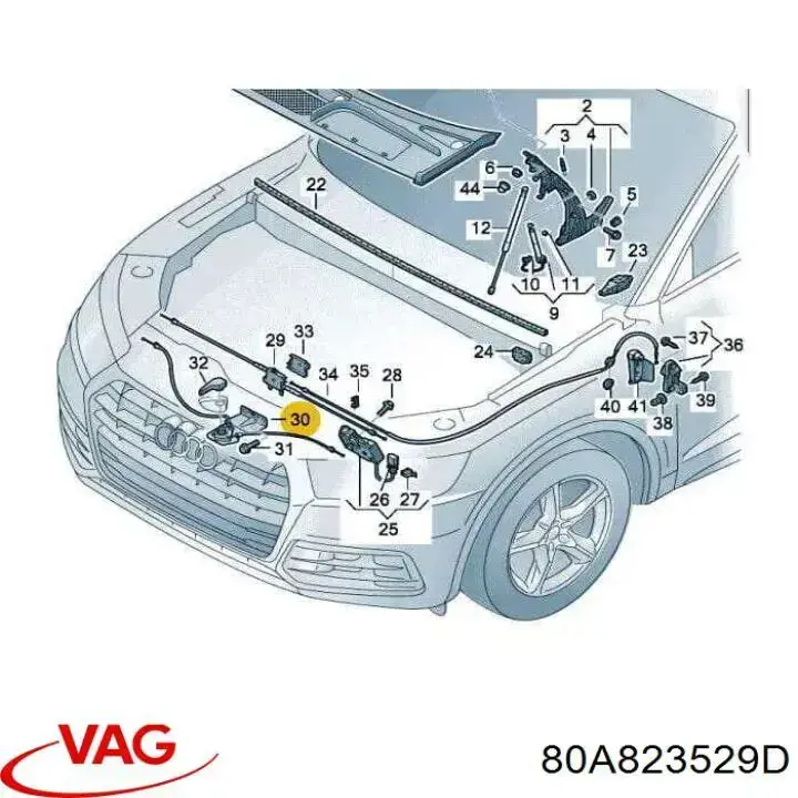 PAD75008O Signeda Трос открывания капота передний