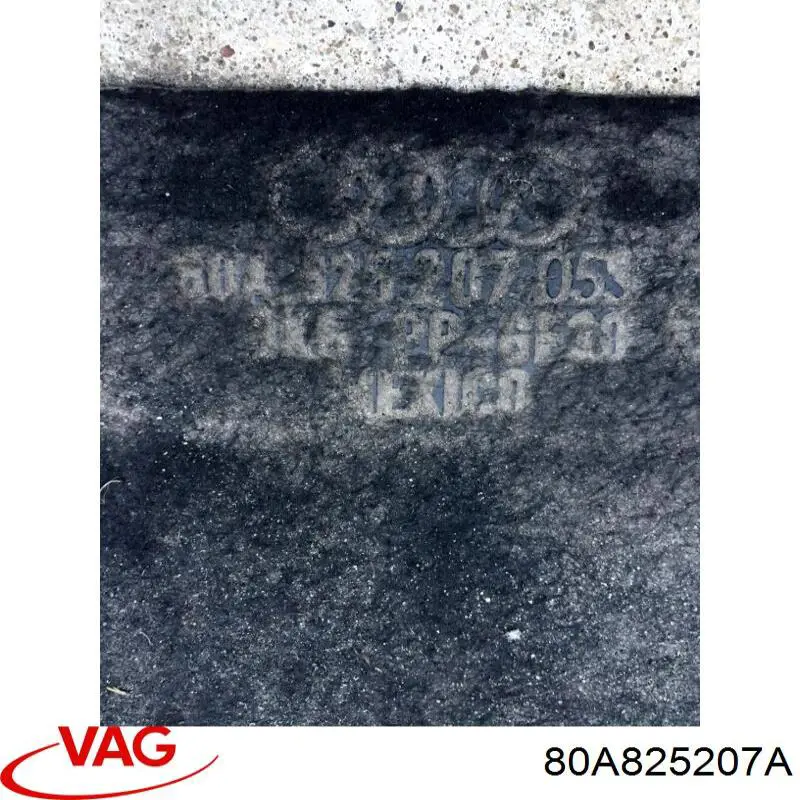 Купить 80A825207E VAG Защита днища левая