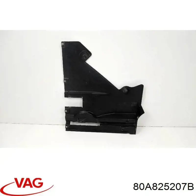 Защита днища левая 80A825207D VAG