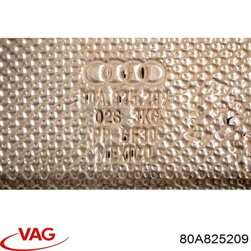 Купить 80A825209E VAG 