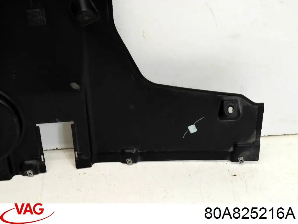 Защита днища задняя правая 80A825216A VAG
