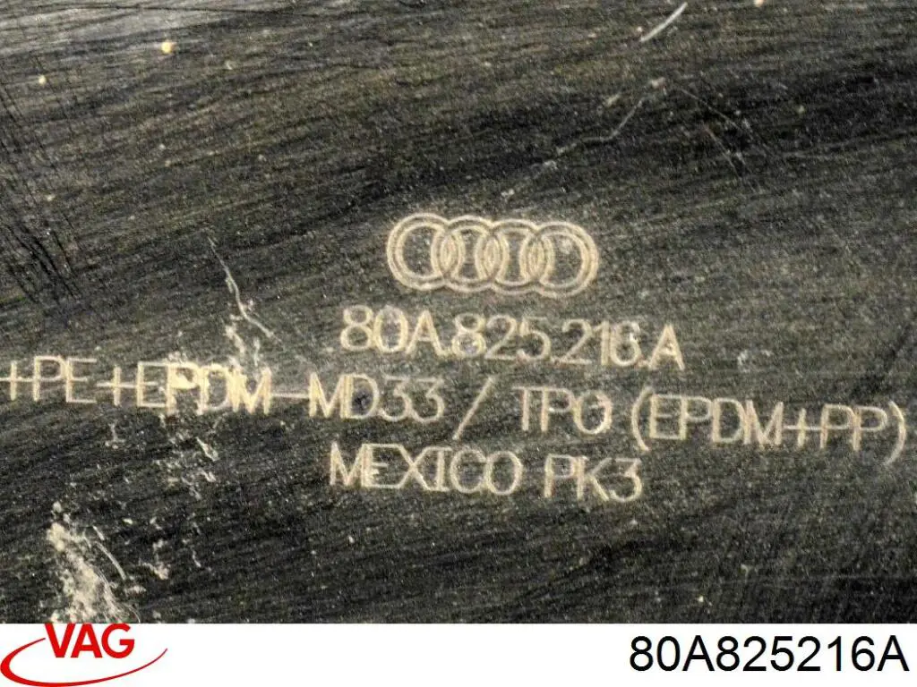 Защита днища, задняя правая VAG 80A825216A