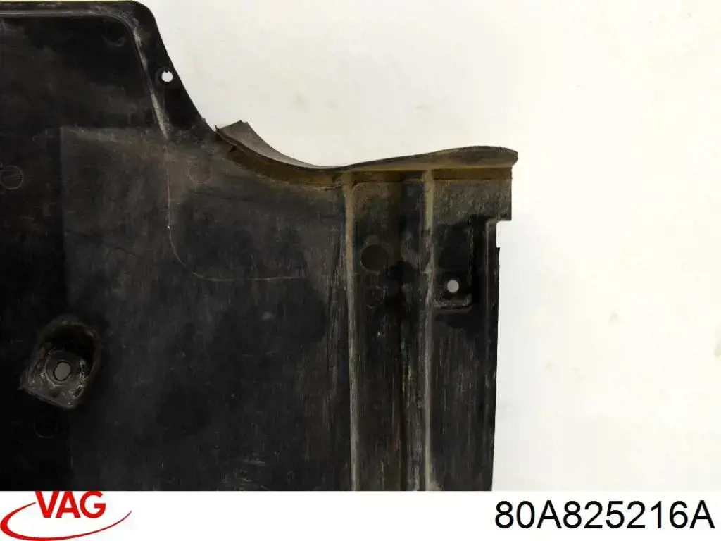 Купить 80A825216A VAG Защита днища задняя правая