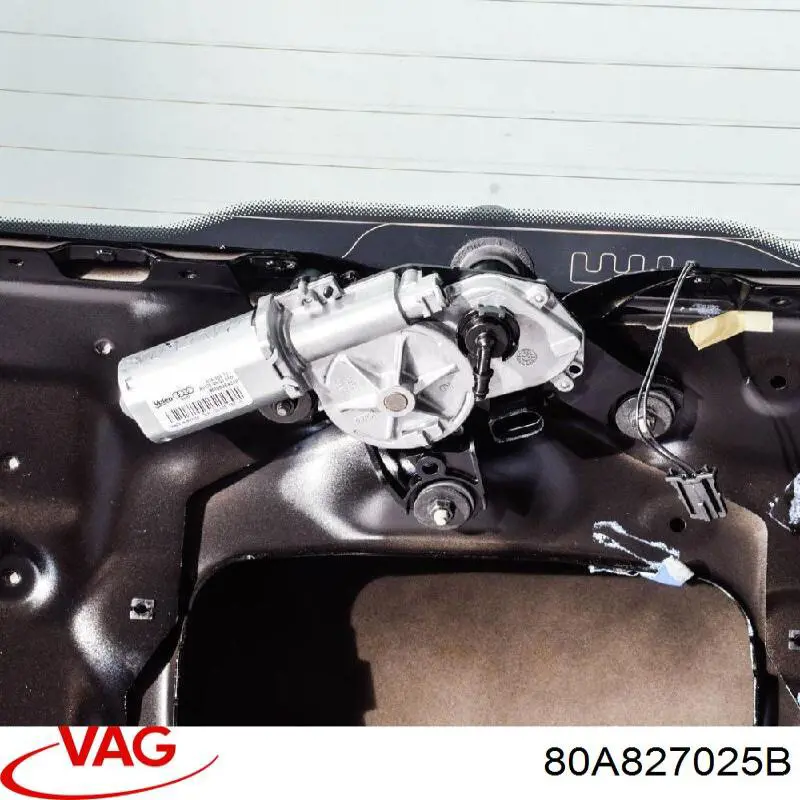 Купить 80A827025B VAG 