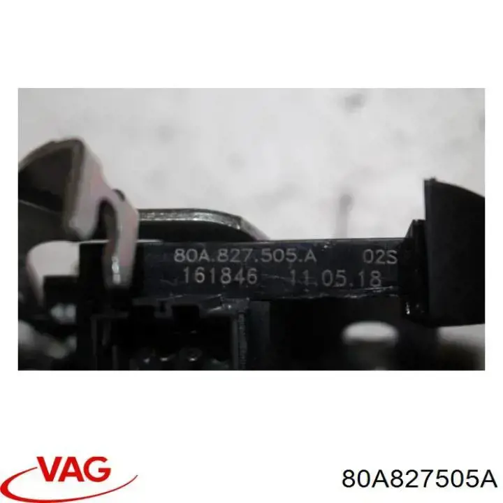 Замок багажника 80A827505A VAG