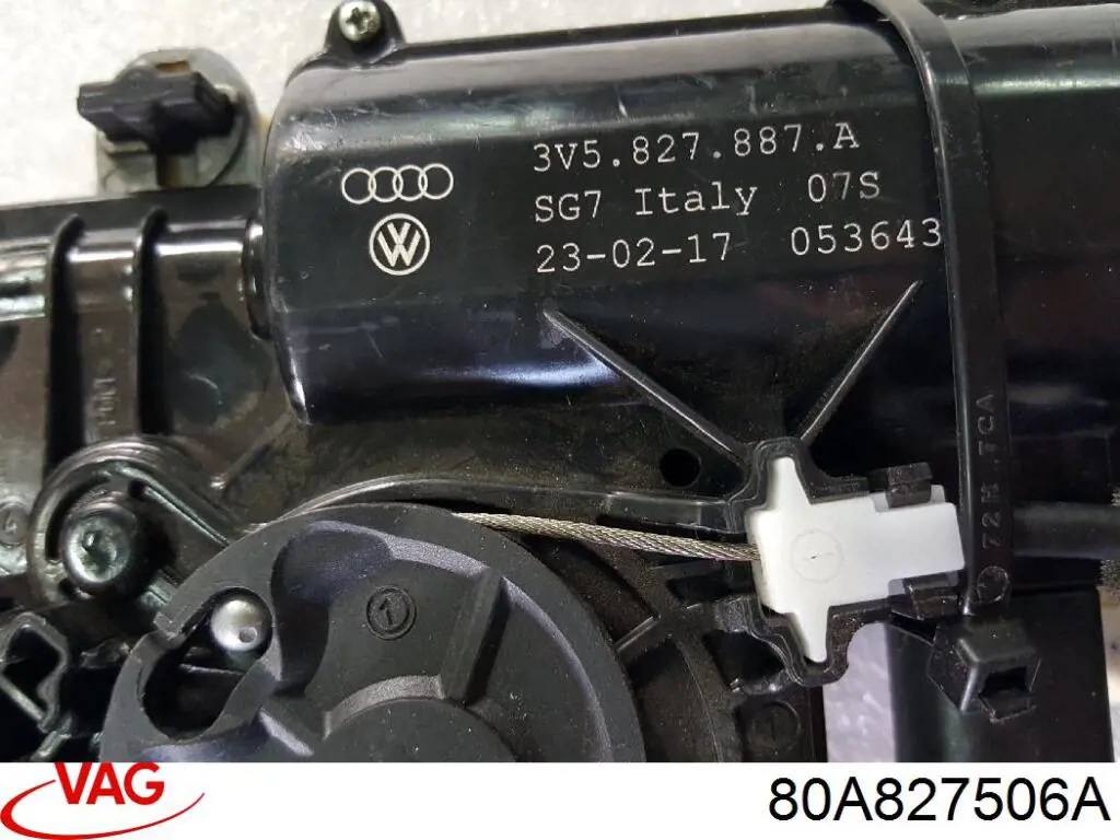 Замок крышки багажника VAG 80A827506A